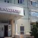 Магазин «Продукты» в городе Москва