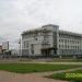 Региональное диспетчерское управление энергосистемы Костромской области филиал Со Еэс в городе Кострома