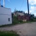 Снесённое нежилое здание (ул. Коммунистов, 18) (ru) in Buy city