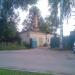 Гараж (ru) in Buy city