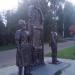 Памятник основанию Буя (ru) in Buy city