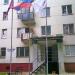 Автошкола ДОСААФ в городе Нижнекамск