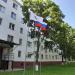 Общероссийский народный фронт— Нижнекамск в городе Нижнекамск
