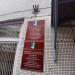 Детский сад № 63 в городе Нижнекамск