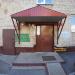 просп. Строителей, 1 в городе Нижнекамск