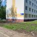 ул. Бызова, 7 в городе Нижнекамск