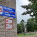 просп. Вахитова, 15 в городе Нижнекамск