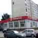 Универсам «Пятёрочка» (ru) in Tuymazy city