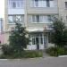 Туристическое агентство «Спутник» (ru) in Tuymazy city