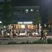 Restaurant The Change in Pogradec city