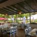 Restaurant The Change in Pogradec city