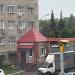 КПП в городе Уфа