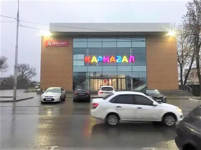 Карнавал" ТРЦІНДЕ үй сыпырушы бос орын ашылды. Егер Сіз тазалықты жақсы көрсеңіз