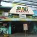 Suki Market - Dapitan in Quezon City city