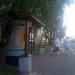 Остановка общественного транспорта «Улица Демьяна Бедного» в городе Москва