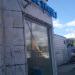 Ателье и магазин тканей в городе Москва