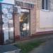 Ногтевой салон Nail Studio в городе Москва