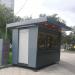 Бывший торговый киоск «Цветы» в городе Москва