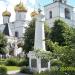 Монастырский сад в городе Кострома