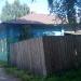 ул. Карла Маркса (ru), 46/13 in Buy city