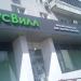 Магазин продуктов для здорового питания «ВкусВилл» в городе Москва