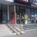 Салон оптики в городе Москва