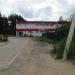 Универсам «Магнит» в городе Кузьмоловский