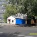 Проходная в городе Москва