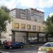 Душинская ул., 10 в городе Москва