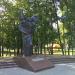 Мемориал «Победа» в городе Москва