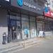 Банк «Открытие» в городе Москва