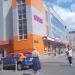 Торговый центр в городе Москва