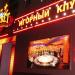 Игорный клуб Maxbet в городе Минск