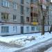 Бирюзовая ул., 23 в городе Казань
