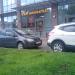 Винный супермаркет «Ароматный мир» в городе Москва