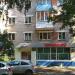 Магазин продуктов «Ной» в городе Казань