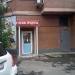 Магазин «Свежие продукты» в городе Москва