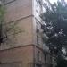 ул. Трофимова, 11 в городе Москва