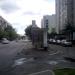 Остановка общественного транспорта «Улица Трофимова, 16» в городе Москва
