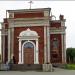 Свято-Троицкая (Царская) церковь в городе Невьянск