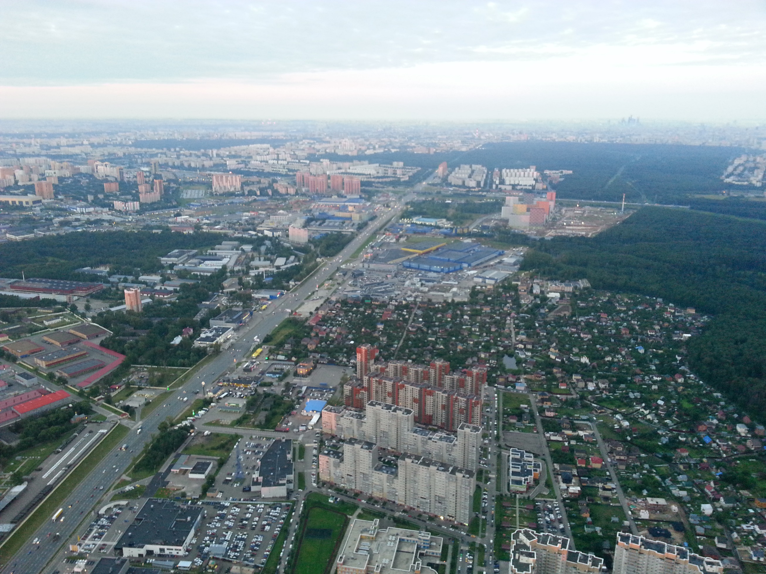 Balashikha | city