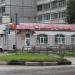 Магазин ЗАО «Хлеб» в городе Тверь