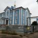 Духовно-образовательный центр при Скорбященском храме в городе Мичуринск