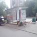 Остановка общественного транспорта «Управа Южнопортового района» в городе Москва