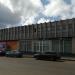Бывший универмаг № 1 в городе Мичуринск