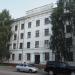 Российский университет кооперации в городе Мичуринск