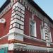 Революционная ул., 44 в городе Мичуринск