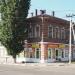 Коммунистическая ул., 82 в городе Мичуринск