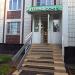 Аптека «Асна» в городе Москва