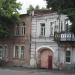 Интернациональная ул., 130-132 в городе Мичуринск